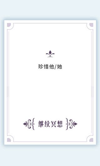 我的人生解答书