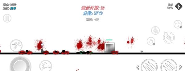 火柴人战争：红色打击