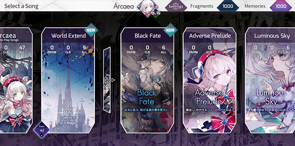 韵律源点arcaea