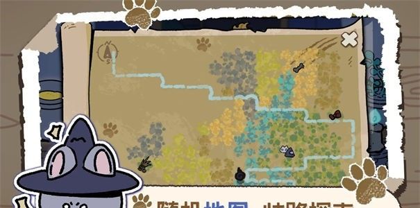 魔法喵星夜最新版
