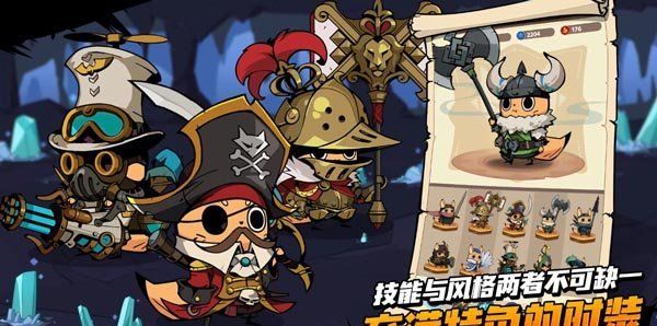 尾魔杀手崛起