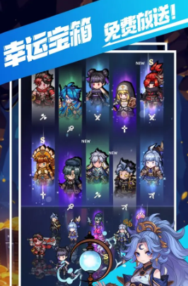 魔法骑士团