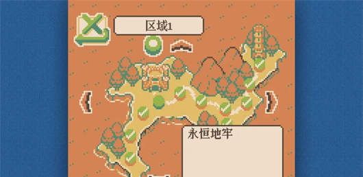 勇者蛋生