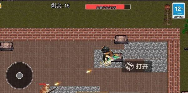 狗子突围逃生