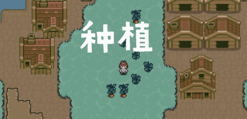 土木世界