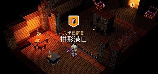 我的世界生活大冒险