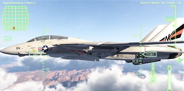 空战联盟