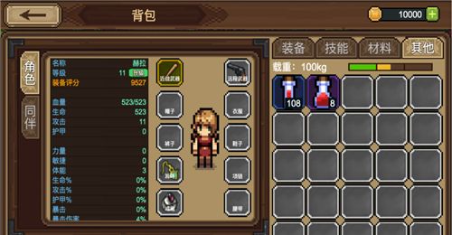 拉一车小伙伴