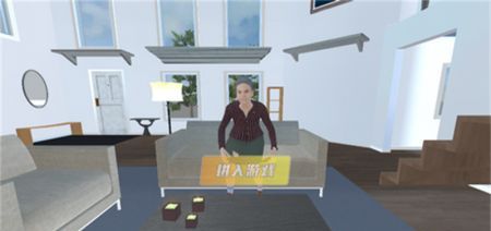 疯狂老奶奶