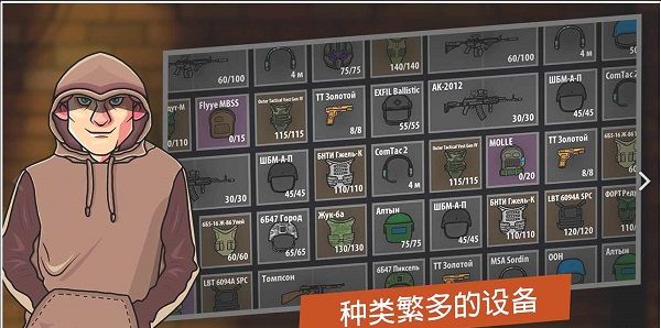 逃离阴影