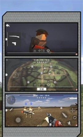 荒野狙击联盟