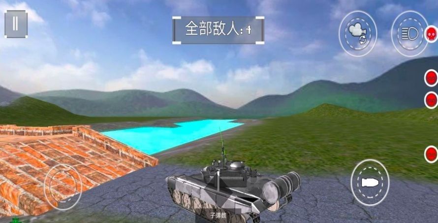 坦克冲突战场