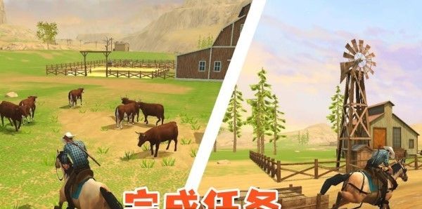 射击求生英雄