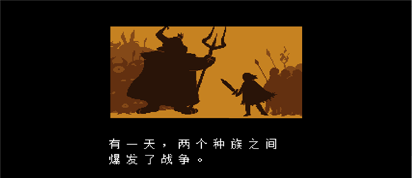 域外传说