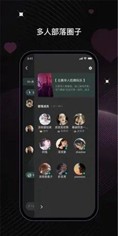 ucoo聊天
