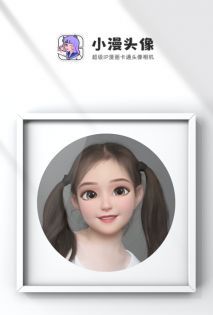 九格相机