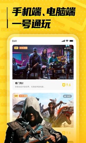 LuckStore