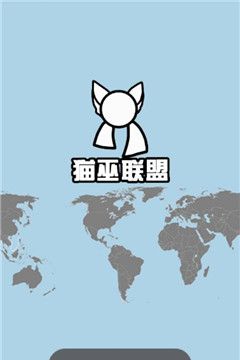 波兰球桌宠