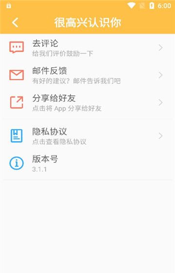磁力搜索引擎