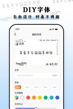 种草组件