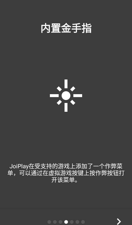 joiplay