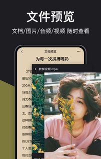 解压大师