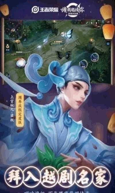 王者位置修改器