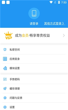 PUBG框架