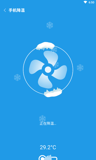 奇迹清理
