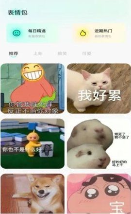 蜜桃壁纸