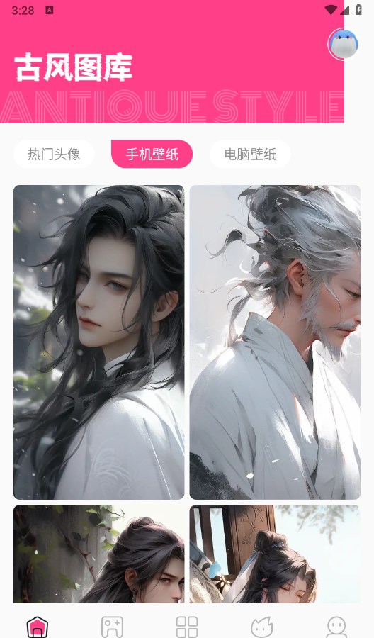 国漫桌面壁纸