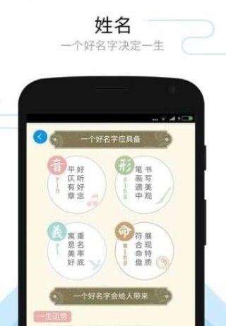缤果天气