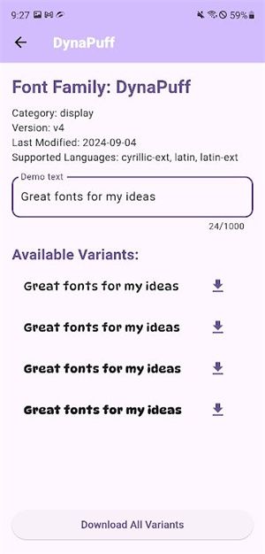 字体查找器