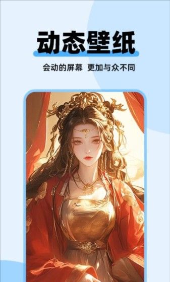 哈屏主题秀