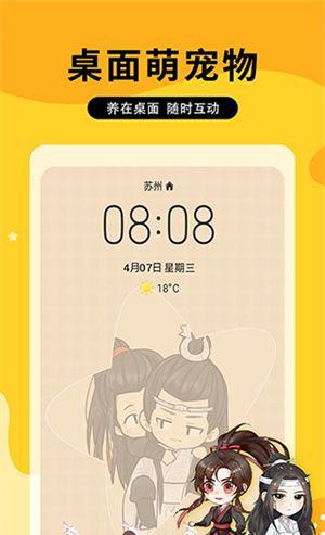 图图乐