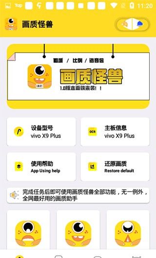 xl6666cn120帧