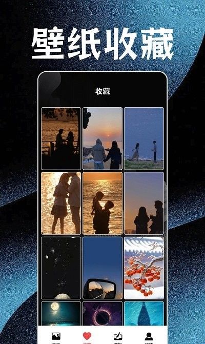 神图壁纸精灵