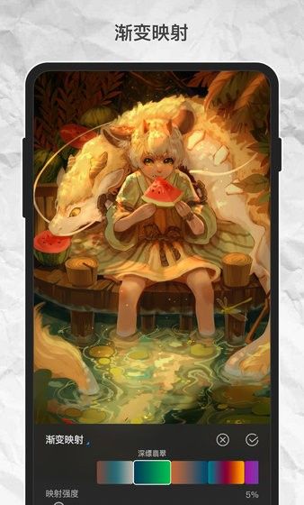 画世界Pro