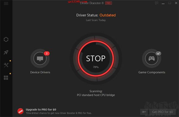 iobit driver booster(硬件驱动程序软件)