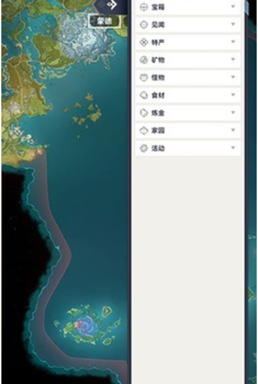 空荧酒馆