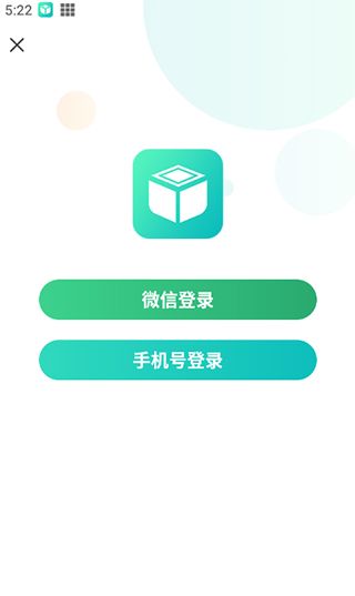 x8虚拟机