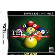 简单DS系列Vol.2 THE撞球(v01)