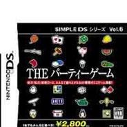 简单DS系列Vol.6 THE派对游戏