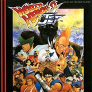 世界英雄2：喷射版