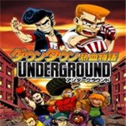 热血物语中文版