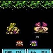 夜明珠