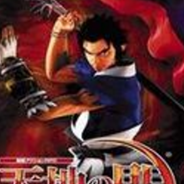 天地之门
