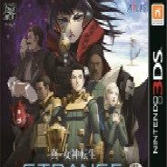 真女神转生：奇妙之旅