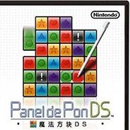 魔法方块Pnickies
