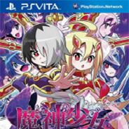 魔神少女：Chronicle